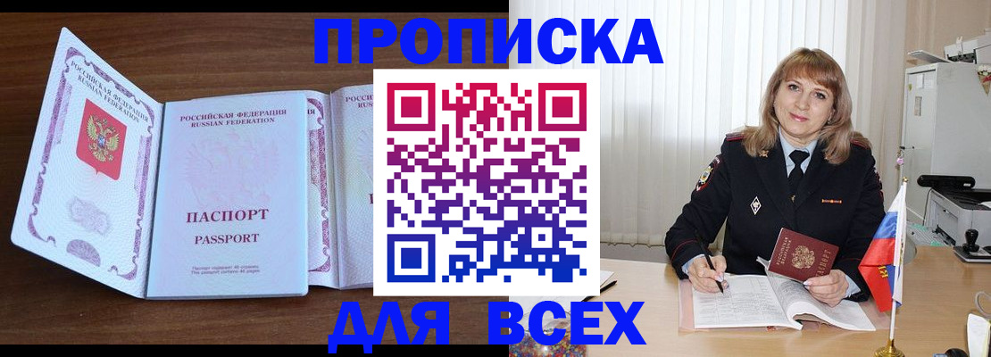 форма 3 в Судогде